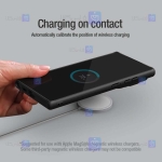 قاب مغناطیسی نیلکین Samsung Galaxy S24 Ultra مدل Camshield Prop Magnetic