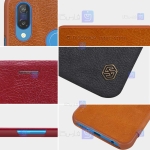 کیف چرمی نیلکین Huawei Nova 3e مدل Qin