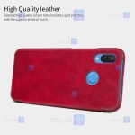 کیف چرمی نیلکین Huawei Nova 3e مدل Qin