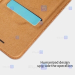 کیف چرمی نیلکین Huawei Nova 3e مدل Qin