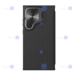 کیف چرمی استندی نیلکین Samsung Galaxy S24 مدل Qin Prop