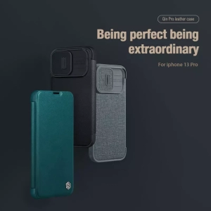 کیف چرمی پارچه ای نیلکین S24 Plus مدل Qin Prop Plain Leather Cloth case