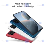 قاب نیلکین Xiaomi Poco X6 Pro مدل Frosted Shield