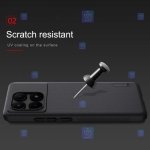 قاب نیلکین Xiaomi Poco X6 Pro مدل Frosted Shield
