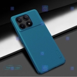 قاب نیلکین Xiaomi Poco X6 Pro مدل Frosted Shield