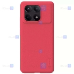 قاب نیلکین Xiaomi Poco X6 Pro مدل Frosted Shield