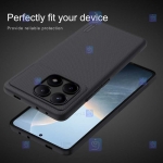 قاب نیلکین Xiaomi Redmi K70E مدل Frosted Shield