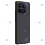 قاب نیلکین Xiaomi Redmi K70E مدل Frosted Shield