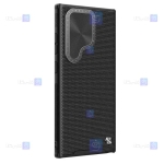قاب استندی نیلکین Samsung Galaxy S24 Ultra مدل Textured Prop