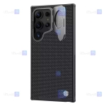 قاب استندی نیلکین Samsung Galaxy S24 Ultra مدل Textured Prop