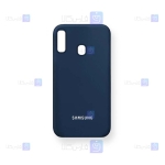 قاب سیلیکونی اصلی Samsung Galaxy A20