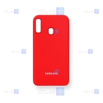 قاب سیلیکونی اصلی Samsung Galaxy A20