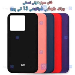 قاب سیلیکونی اصلی 13T Pro