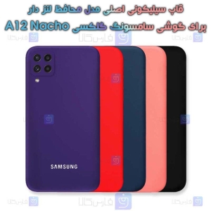 قاب سیلیکونی اصلی Samsung Galaxy A12 Nacho مدل محافظ لنزدار