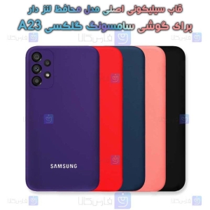 قاب سیلیکونی اصلی Samsung Galaxy A23 5G مدل محافظ لنزدار