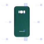 قاب سیلیکونی اصلی Samsung Galaxy S8 مدل محافظ لنزدار