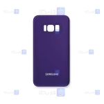 قاب سیلیکونی اصلی Samsung Galaxy S8 مدل محافظ لنزدار