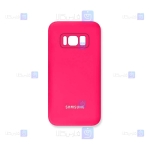 قاب سیلیکونی اصلی Samsung Galaxy S8 مدل محافظ لنزدار