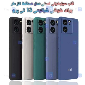 قاب سیلیکونی اصلی 13T Pro مدل محافظ لنزدار