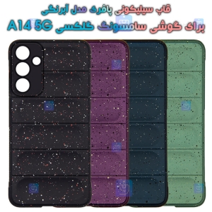 قاب پافری Samsung Galaxy A14 5G مدل آبرنگی