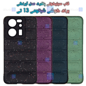 قاب پافری Xiaomi 13T مدل آبرنگی