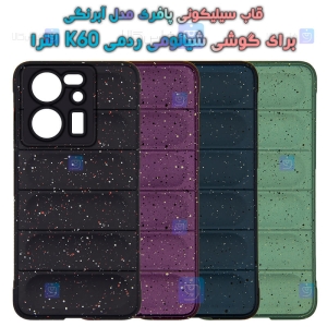 قاب پافری Xiaomi Redmi K60 Ultra مدل آبرنگی