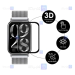 محافظ صفحه مچ بند Xiaomi Band 8 Pro مدل PMMA