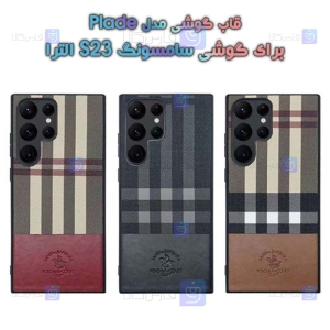 قاب گوشی S23 Ultra مدل SANTA BARBARA POLO PLAID