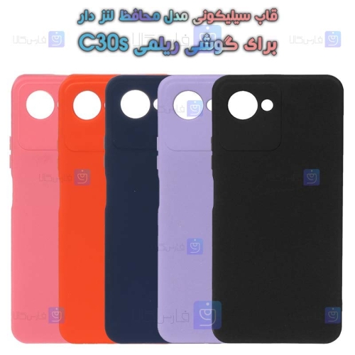 قاب سیلیکونی Realme C30s مدل محافظ لنز دار