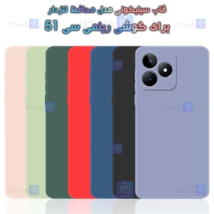 قاب سیلیکونی Realme C51 مدل محافظ لنز دار