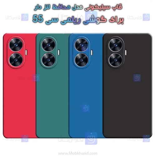 قاب سیلیکونی Realme C55 مدل محافظ لنز دار