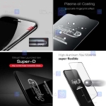 گلس گوشی Xiaomi Poco X6 Pro مدل Super D