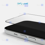 گلس فول Xiaomi Poco X6 Pro مدل Swift Horse