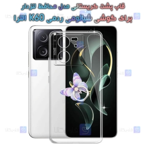 قاب گوشی Xiaomi Redmi K60 Ultra مدل پشت کریستالی محافظ لنزدار