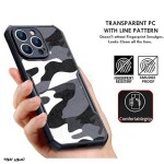 قاب ضد ضربه Apple iPhone 14 Pro Max مدل XUNDD Beatle Camouflage