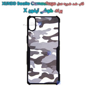 قاب ضد ضربه Apple iPhone X مدل XUNDD Beatle Camouflage