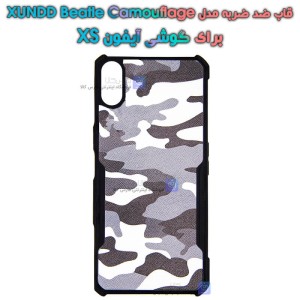 قاب ضد ضربه Apple iPhone Xs مدل XUNDD Beatle Camouflage
