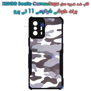 قاب ضد ضربه Xiaomi 11T Pro مدل XUNDD Beatle Camouflage