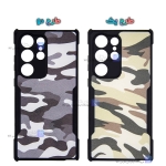 قاب ضد ضربه Samsung Galaxy S21 Ultra مدل XUNDD Beatle Camouflage