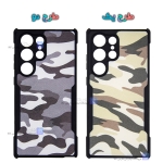 قاب ضد ضربه Samsung Galaxy S22 Ultra 5G مدل XUNDD Beatle Camouflage