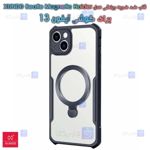 قاب ضد ضربه رینگی Apple iPhone 13 مدل XUNDD Beatle Magnetic Holder
