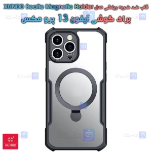 قاب ضد ضربه رینگی Apple iPhone 13 Pro Max مدل XUNDD Beatle Magnetic Holder