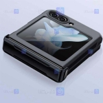 قاب ضد ضربه Samsung Galaxy Z Flip 5 مدل XUNDD Beatle
