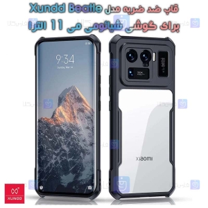 قاب ضد ضربه Xiaomi Mi 11 Ultra مدل XUNDD Beatle