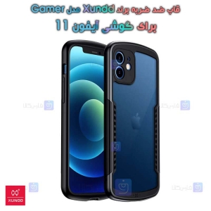 قاب ضد ضربه Apple iPhone 11 مدل XUNDD Gamer