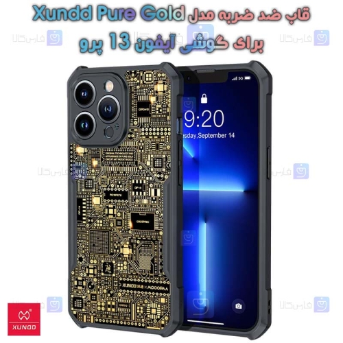 قاب ضد ضربه Apple iPhone 13 Pro مدل XUNDD Pure Gold