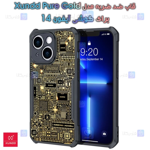 قاب ضد ضربه رینگی Apple iPhone 14 مدل XUNDD Pure Gold