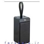 پاور بانک فست شارژ 50000 ایکس او XO PoweBank XO-PR158