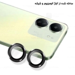 محافظ لنز رینگی Xiaomi Poco C65 مدل 3D Color