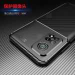 قاب گوشی Xiaomi Mi 10T Pro مدل Auto Focus Fiber Carbon